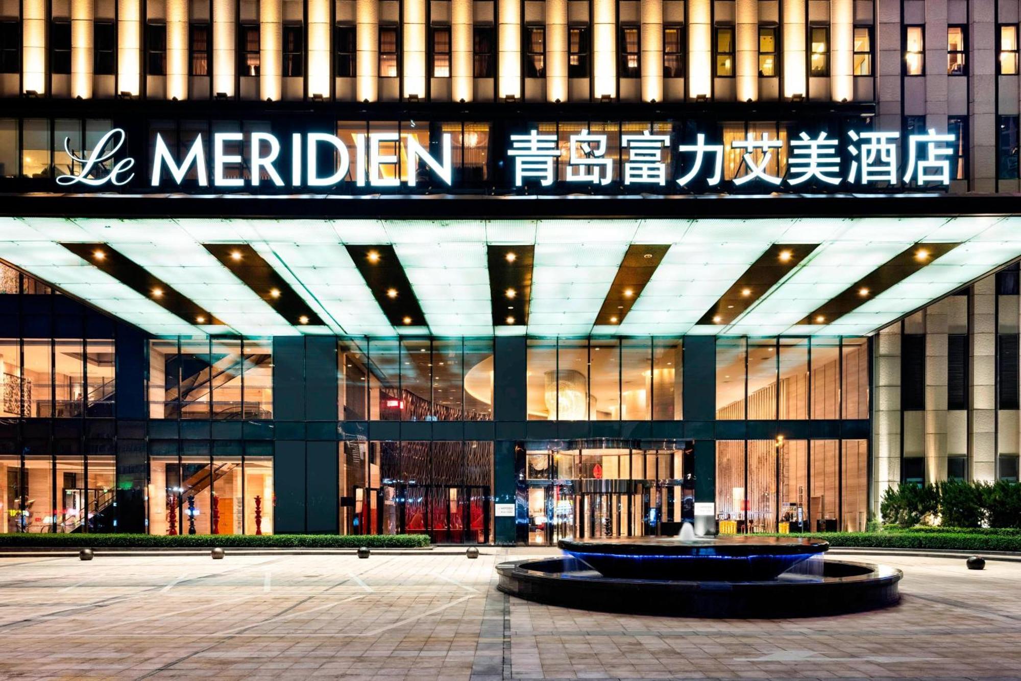 Le Meridien Циндао Экстерьер фото